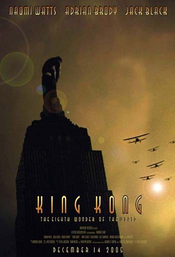 king kong